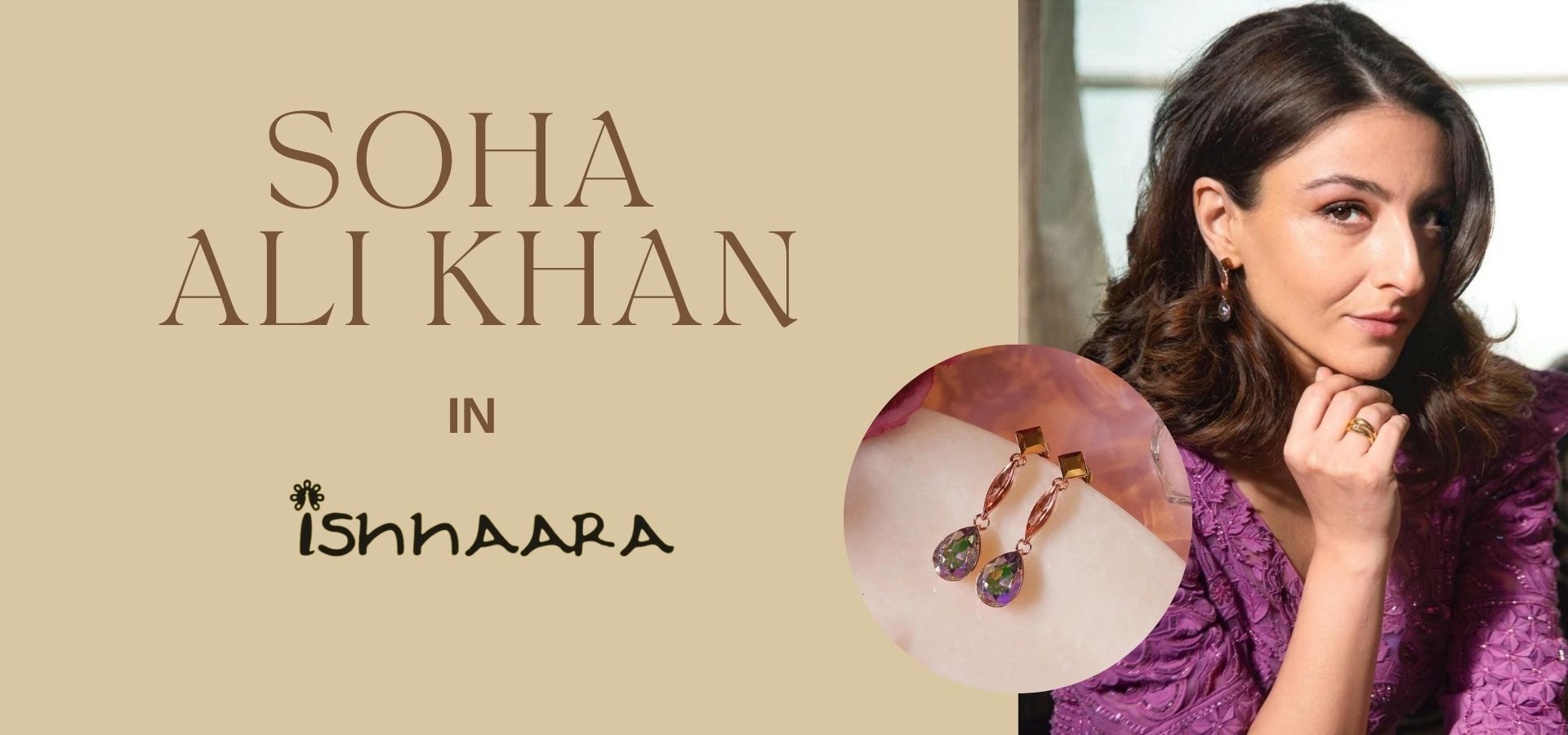 Soha Ali Khan jewellery