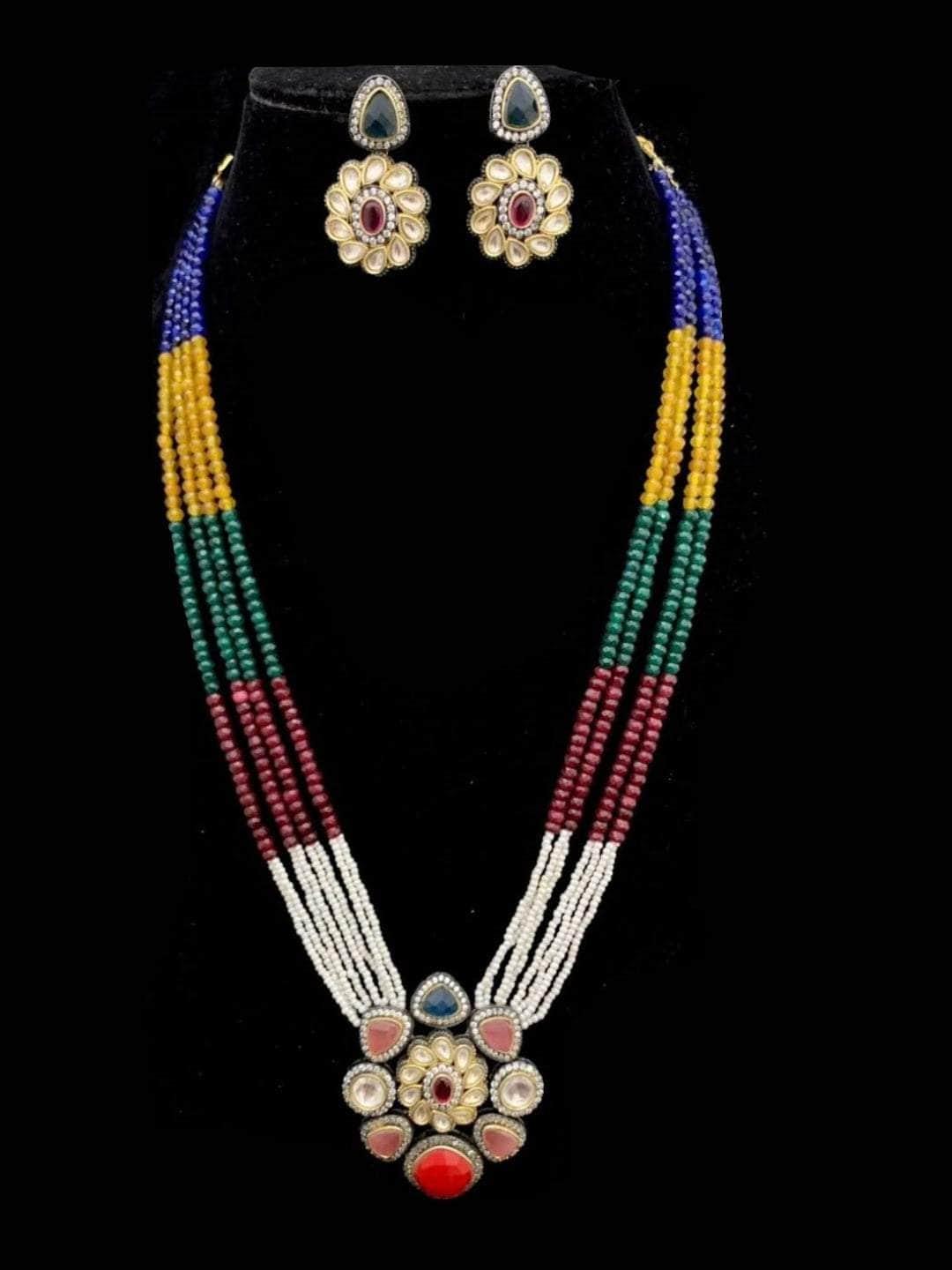 Ishhaara Panchaniram Chain