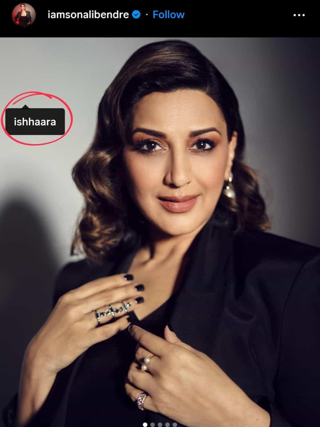 Ishhaara Sonali Bendre In Pearl Drop Earrings