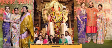 Ambani's Ganesh Chaturthi Celebration