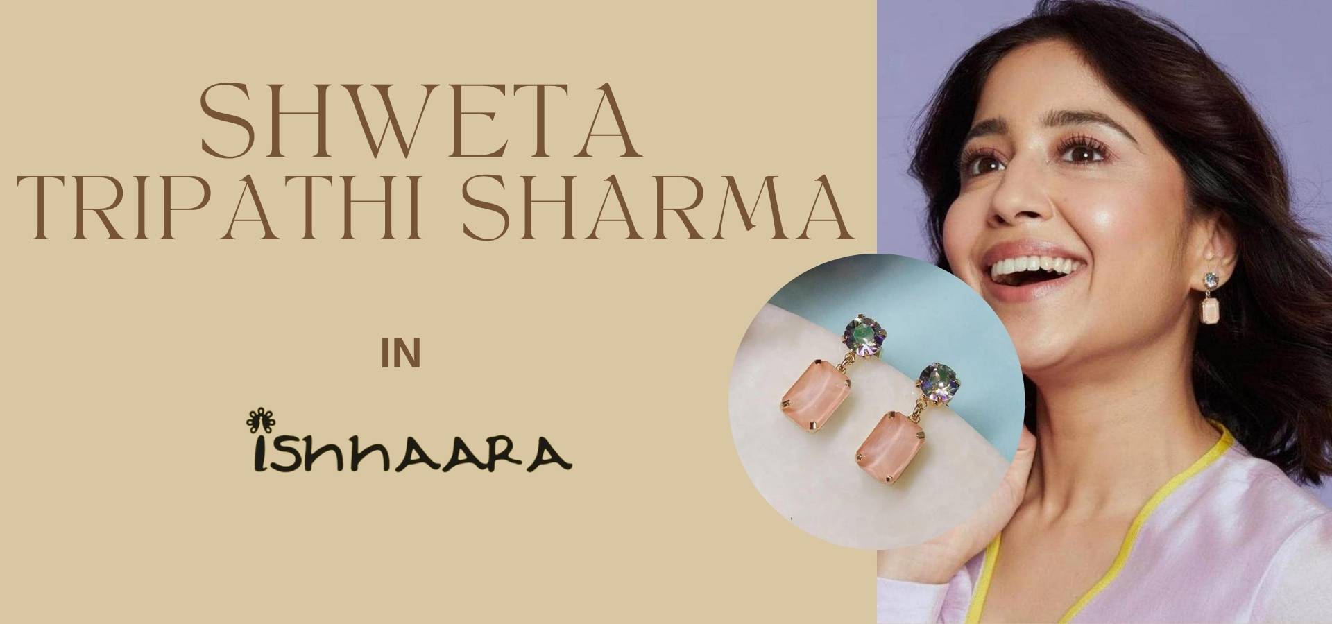 Shweta Tripathi Sharma jewellery