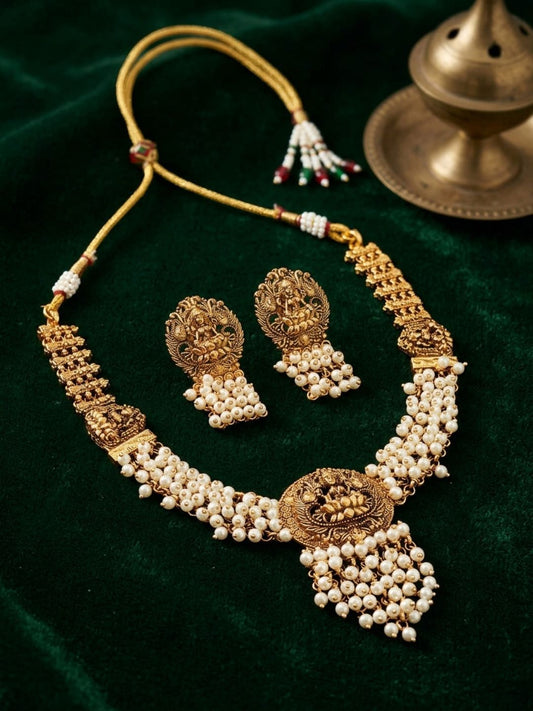 Ishhaara Antique Pearl Cluster Neckalce