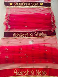 Ishhaara Bridal Entry Long Name Veil Dupatta
