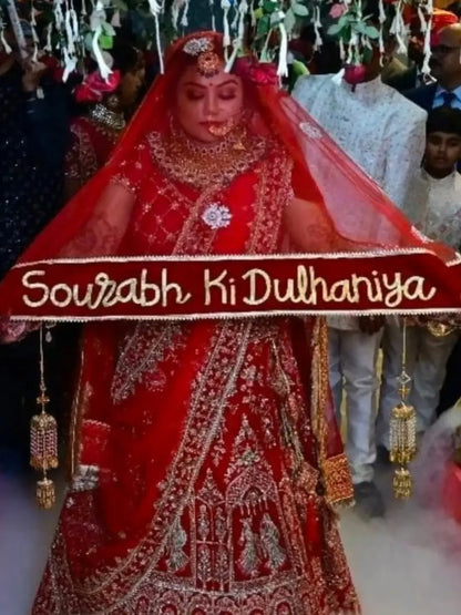 Ishhaara Bridal Entry Long Name Veil Dupatta