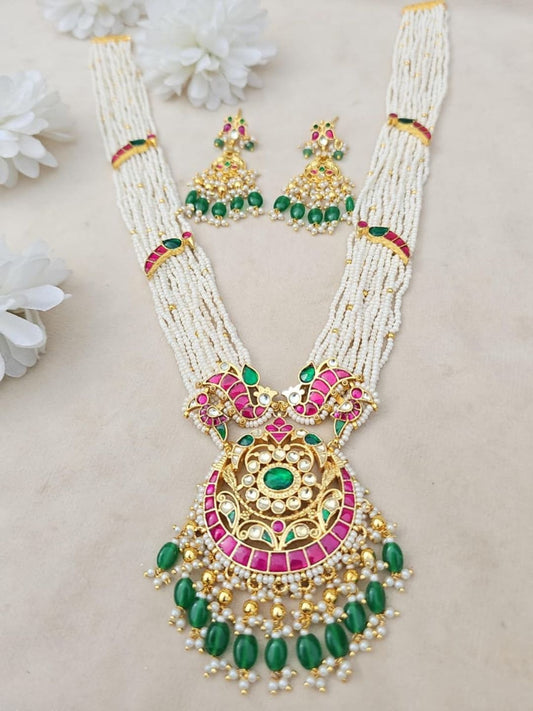 Ishhaara Bridal Peacock Pearl Multi-Strand Necklace Set
