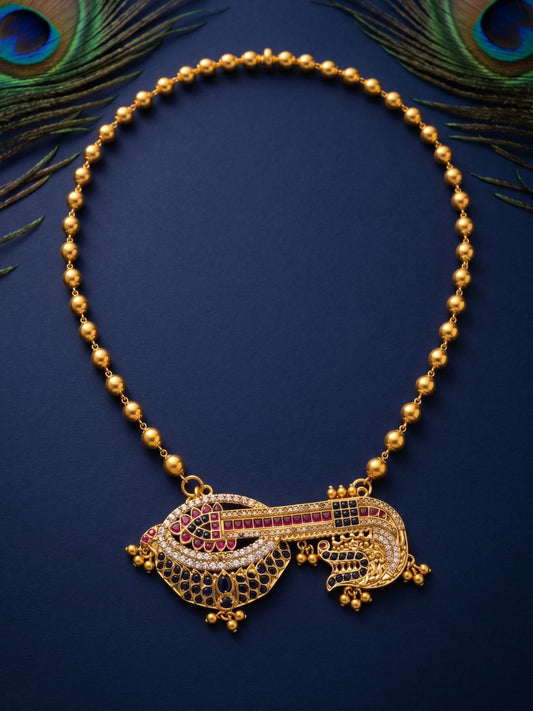 Ishhaara Elegant Peacock Pendant Necklace