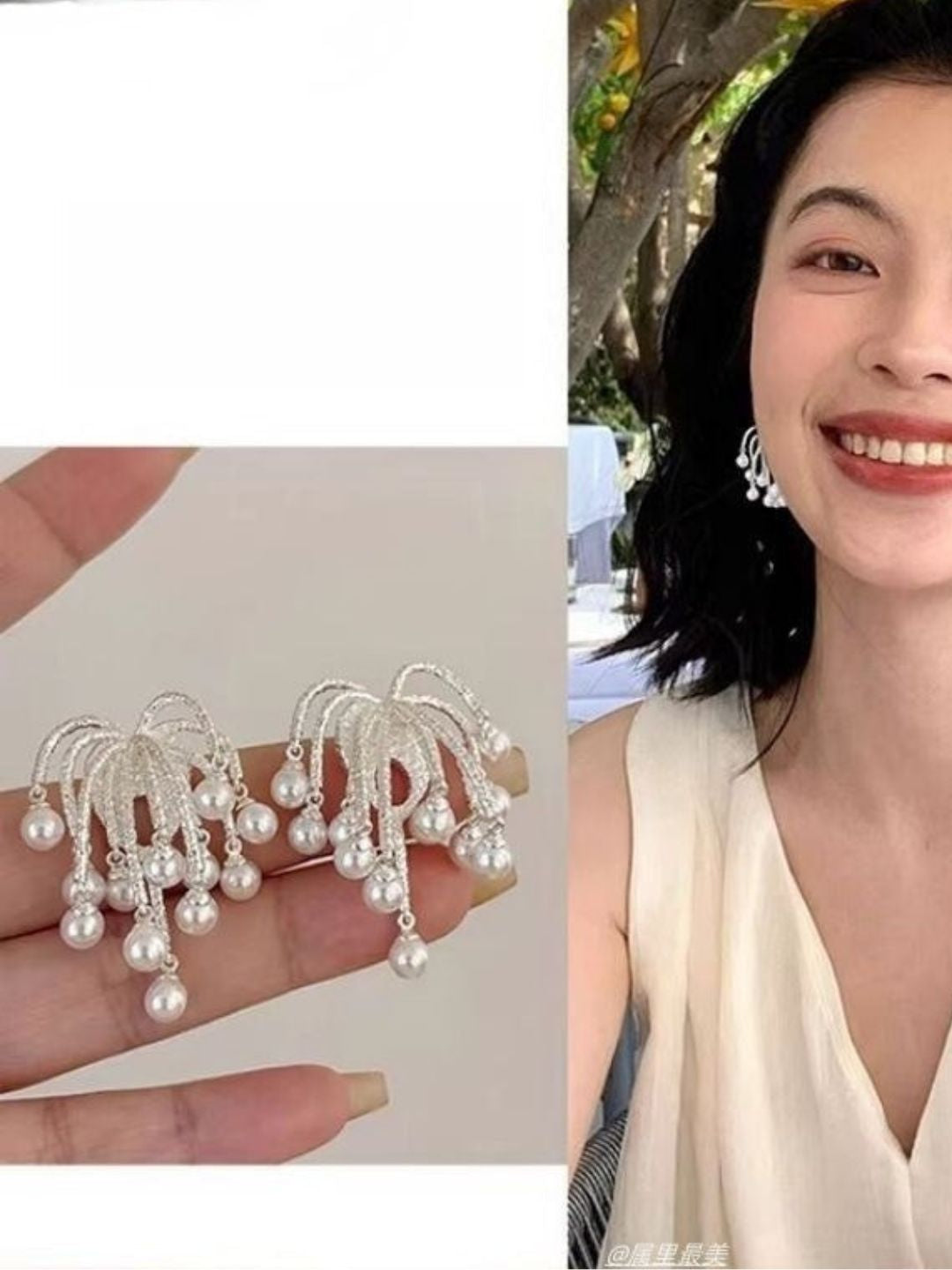 Ishhaara Frosted Frond Earring