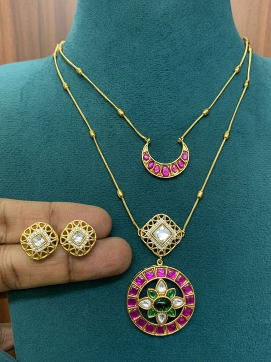 Ishhaara Halfmoon Layered Chain Neckalce