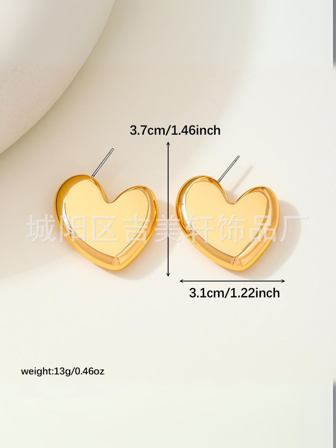 Ishhaara Heart Earring