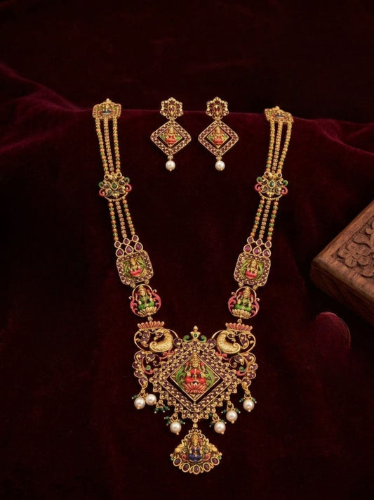 Ishhaara Heritage Beaded Lakshmi Necklace