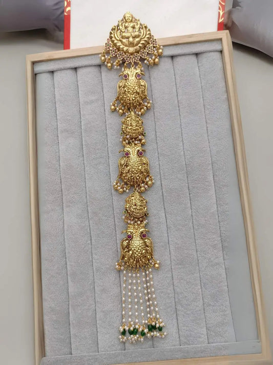 Ishhaara Lakshmi Naga Jadai