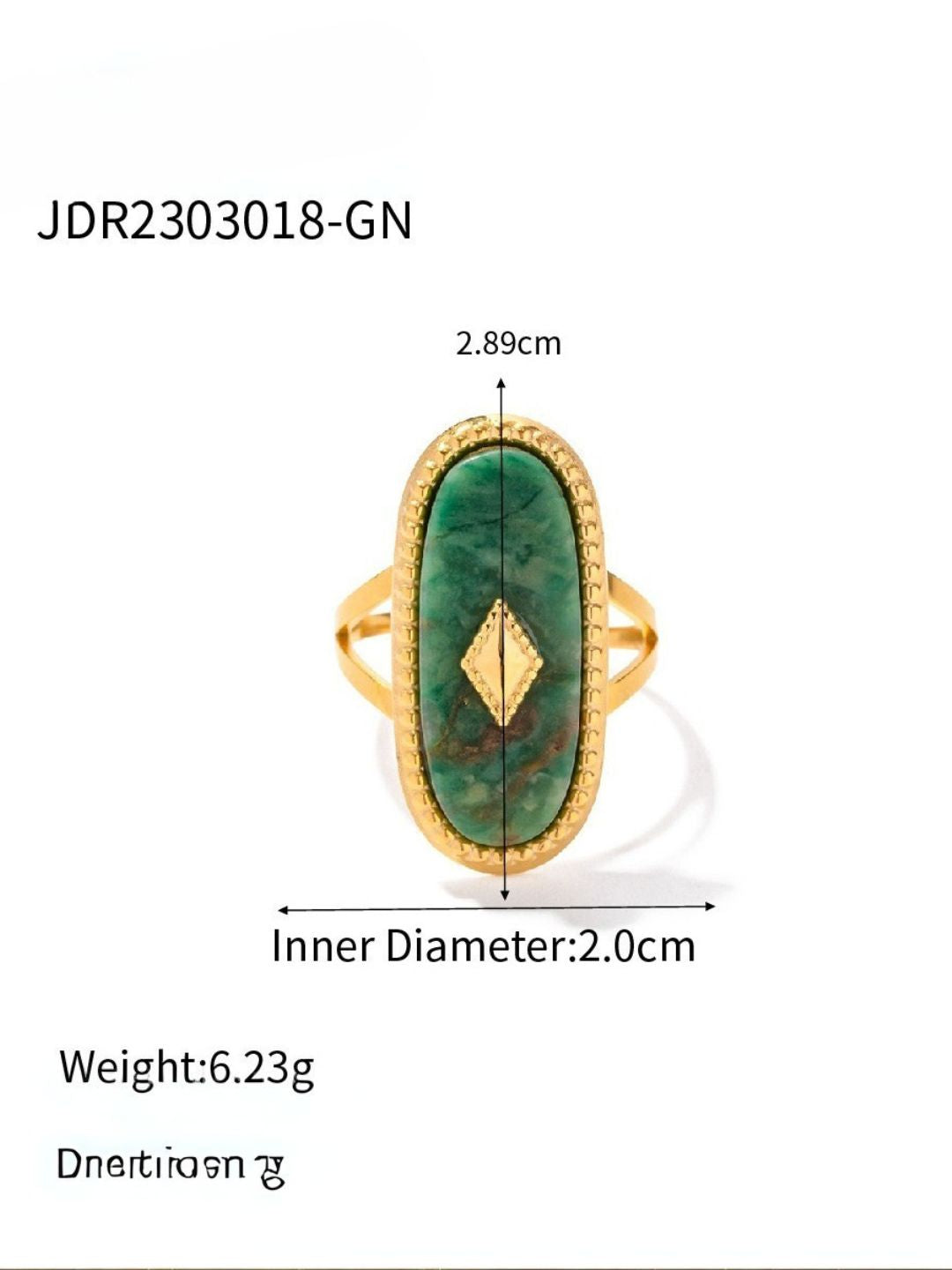 Ishhaara Maven Ring