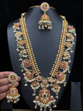 Ishhaara Nita Ambani Inspired Guttapusalu Necklace Set