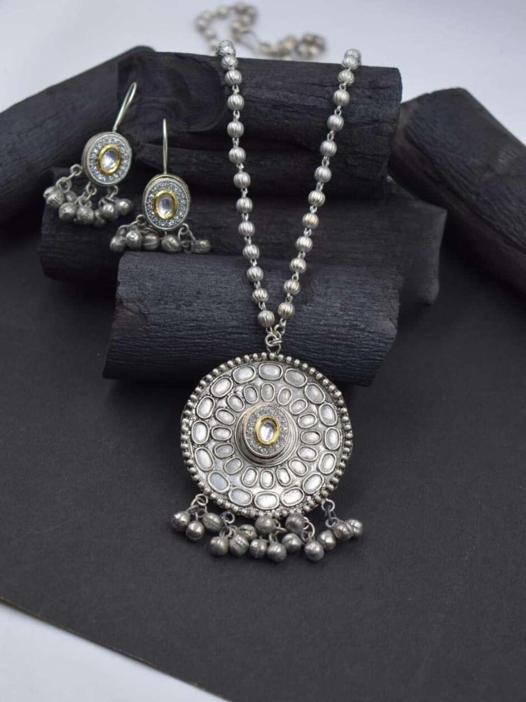 Ishhaara Oval Shaped Kundan Studded Oxidised Long Necklace