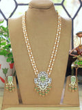 Ishhaara Peach Two Layered Royal Pearl Necklace