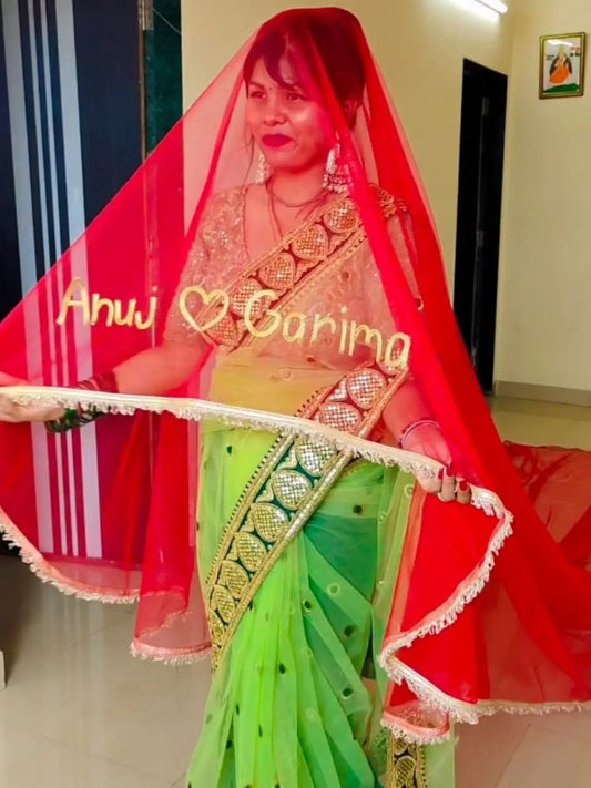 Ishhaara Plain Five Meter Veil With Couple Name