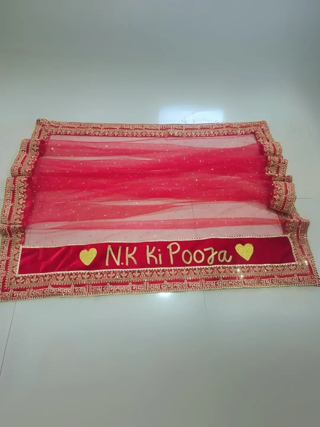 Ishhaara Sada Saubhagyavati Bhava Bridal Entry Name Dupatta