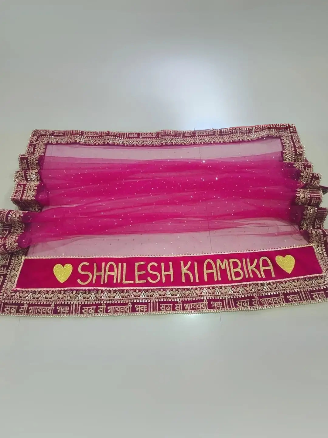 Ishhaara Sada Saubhagyavati Bhava Bridal Entry Name Dupatta