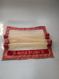 Ishhaara Sada Saubhagyavati Bhava Bridal Entry Name Dupatta