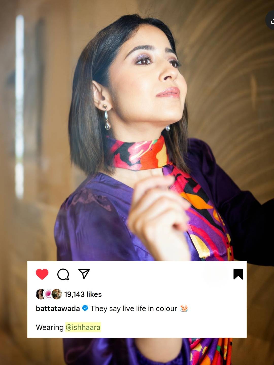 Ishhaara Shweta Tripathi Sharma In Geometric 3Tiered Drop Earrings Blue