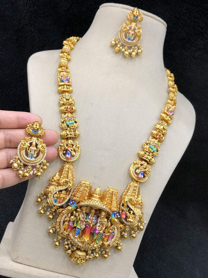 Ishhaara Srinivasa Kalyanam Meenakari Haram