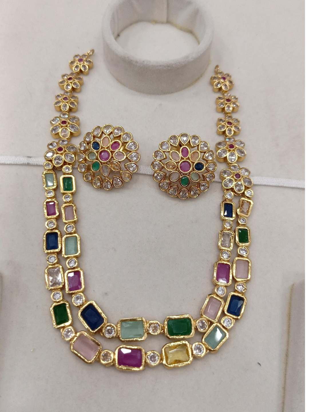 Ishhaara Two Line Navratan Necklace Set