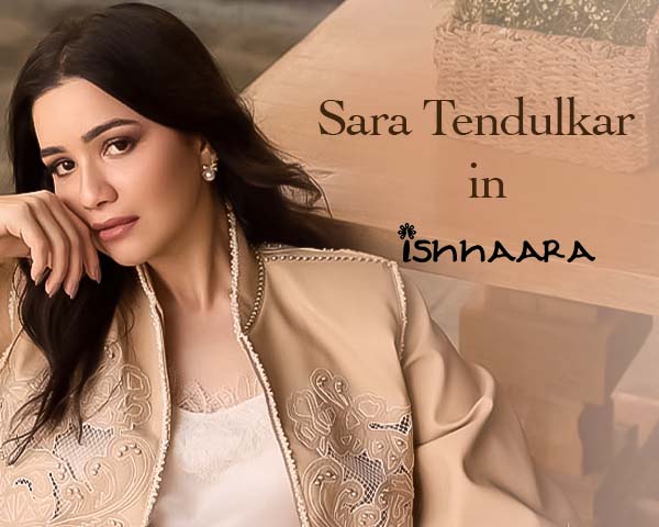 Mobile Banner